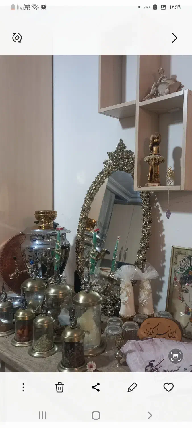 سماور عالی نسب. مدل نگین نفیس طلایی|سماور، چایساز، قهوهساز|تهران, بهجتآباد|دیوار