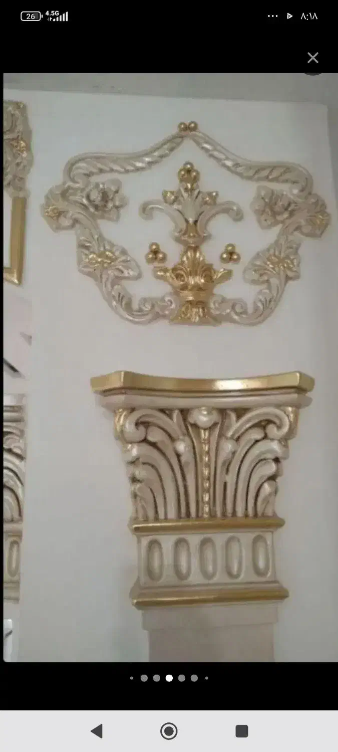 نقاشی ساختمان|خدمات پیشه و مهارت|یاسوج, |دیوار