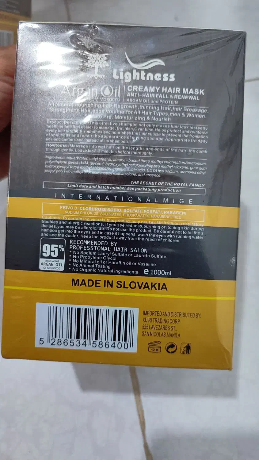ماسک مو حاوی روغن آرگان|آرایشی، بهداشتی، درمانی|بیرجند, |دیوار