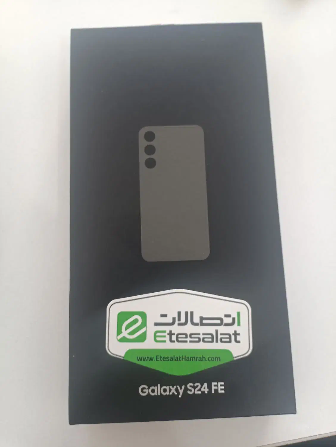 گوشی سامسونگ  S24Fe|موبایل|ارومیه, |دیوار