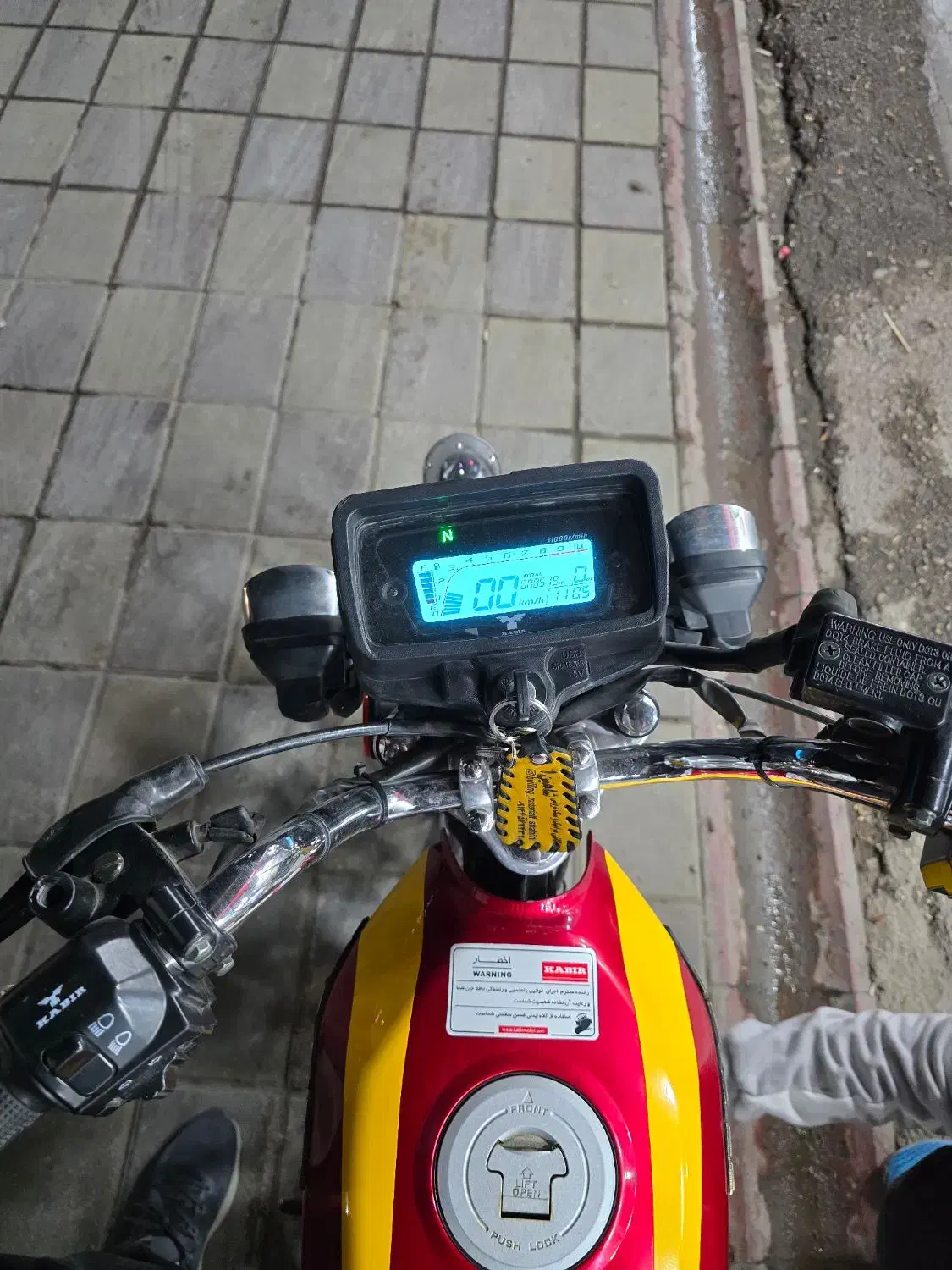 موتور سیکلت 200 کبیر موتور|موتورسیکلت|اردبیل, |دیوار