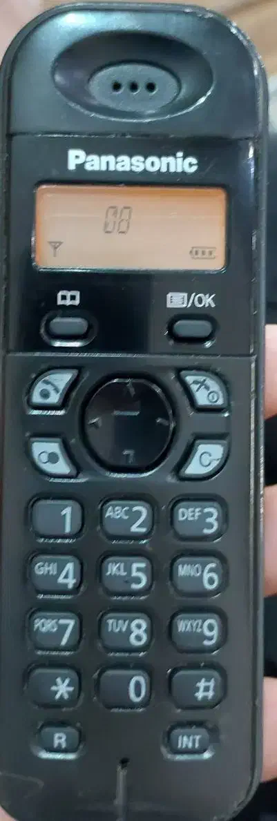 خط تلفن ثابت|تلفن رومیزی|قدس, شهر‌قدس|دیوار