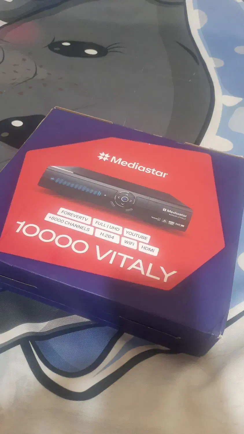 گیرنده دیجیتال|صوتی و تصویری|پرند, فاز ۳|دیوار