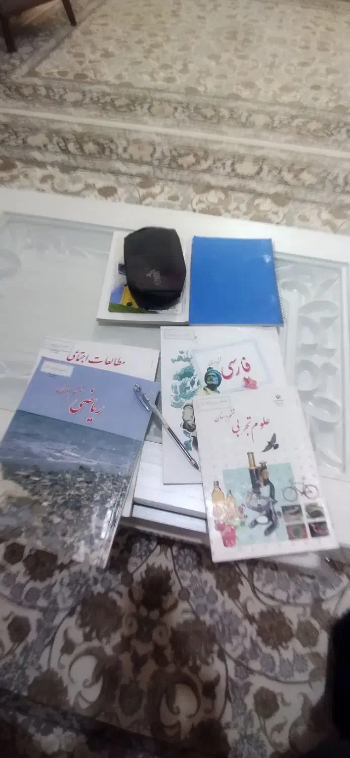 برگزاری کلاس آموزشی و تقویتی دوره ی ابتدایی|خدمات آموزشی|فیروزآباد (فارس), |دیوار