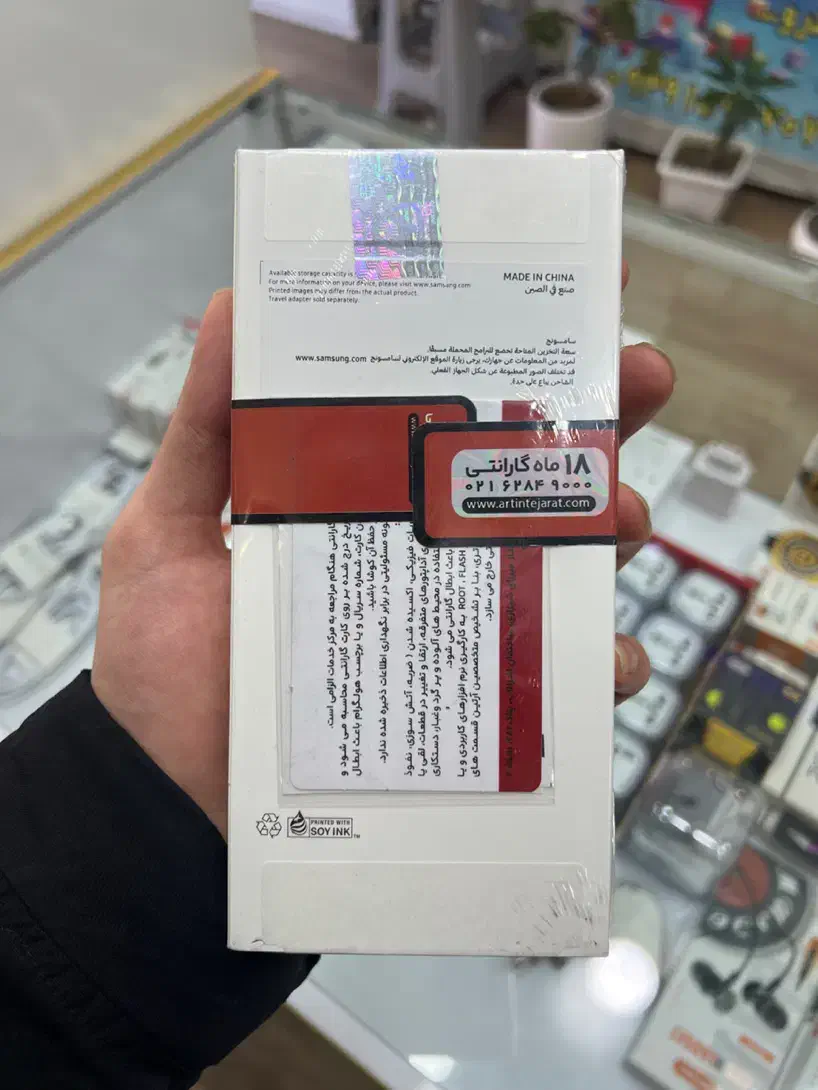 A06 نو زیر قیمت|موبایل|اندیشه, اندیشه فاز ۱|دیوار