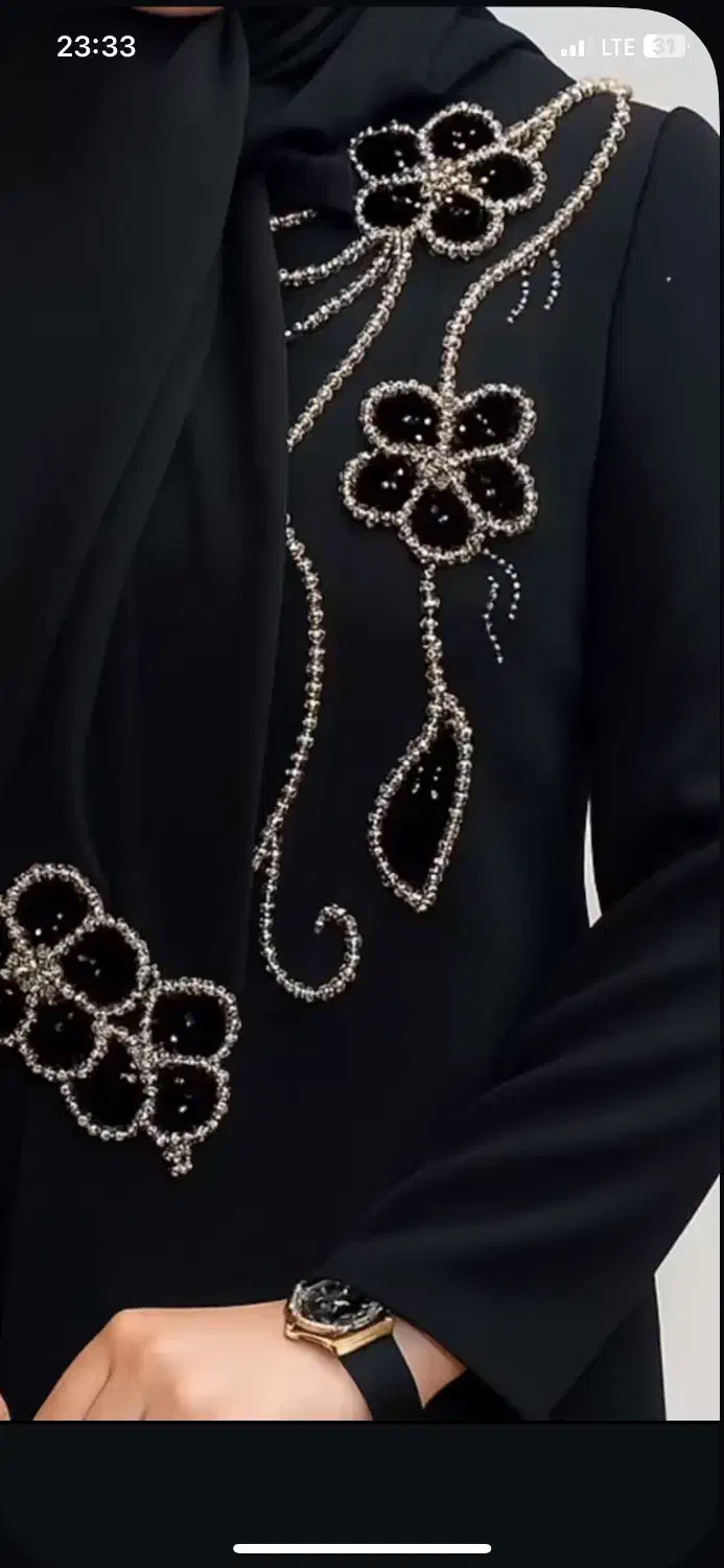 جواهر دوزی|لباس|سبزوار, قصبه اب یمین|دیوار