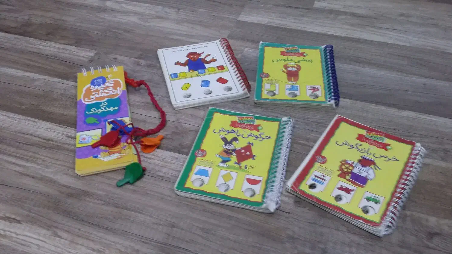 کتاب معمای کودکان|کتاب و مجله آموزشی|بندرعباس, |دیوار