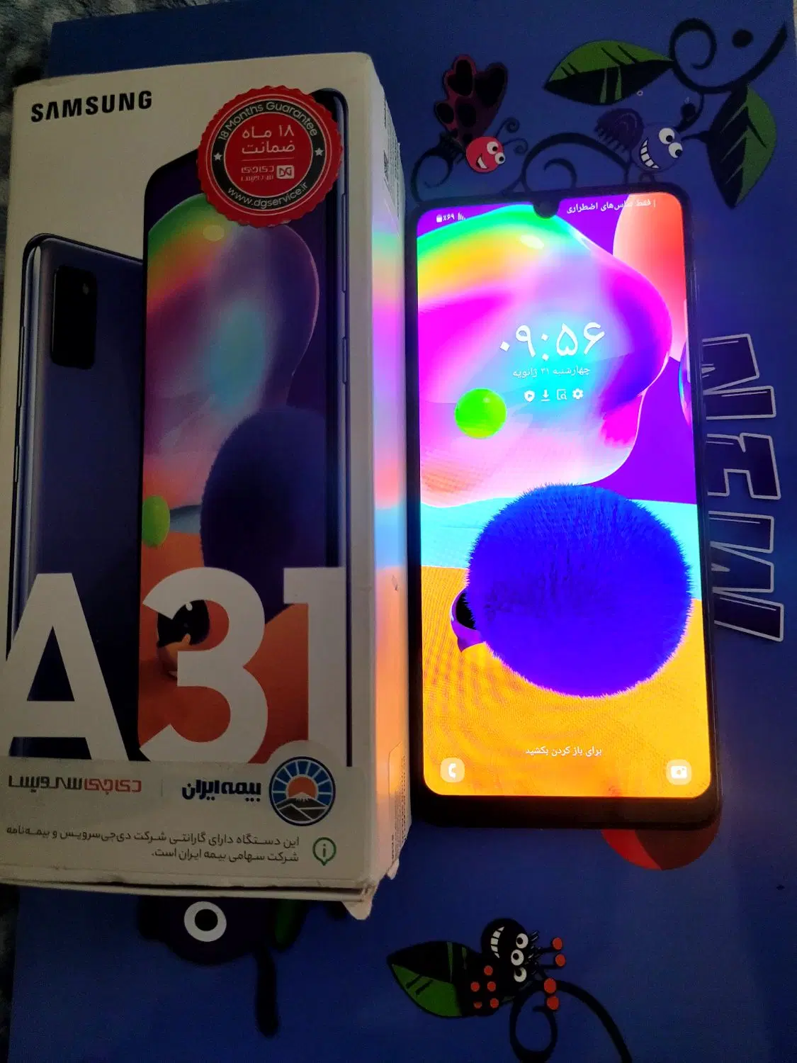 A31 128gig ram4|موبایل|تهران, تهرانپارس جنوبی|دیوار