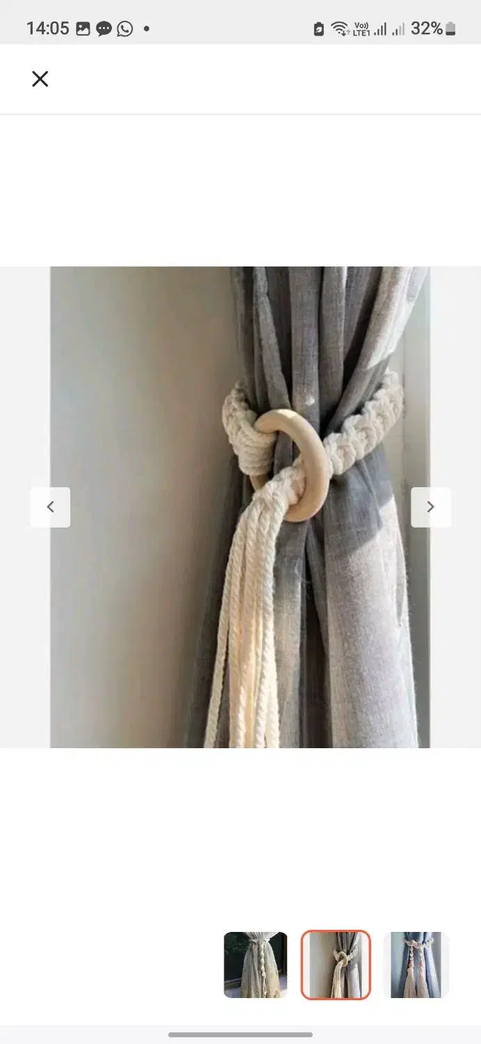 مکرومه بافی|صنایع دستی و سایر لوازم تزئینی|اردکان, |دیوار