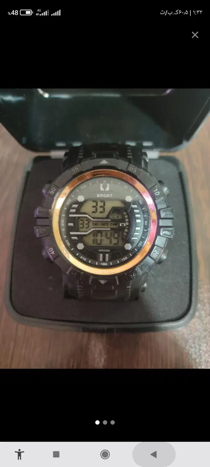 ساعت|ساعت|یاسوج, |دیوار