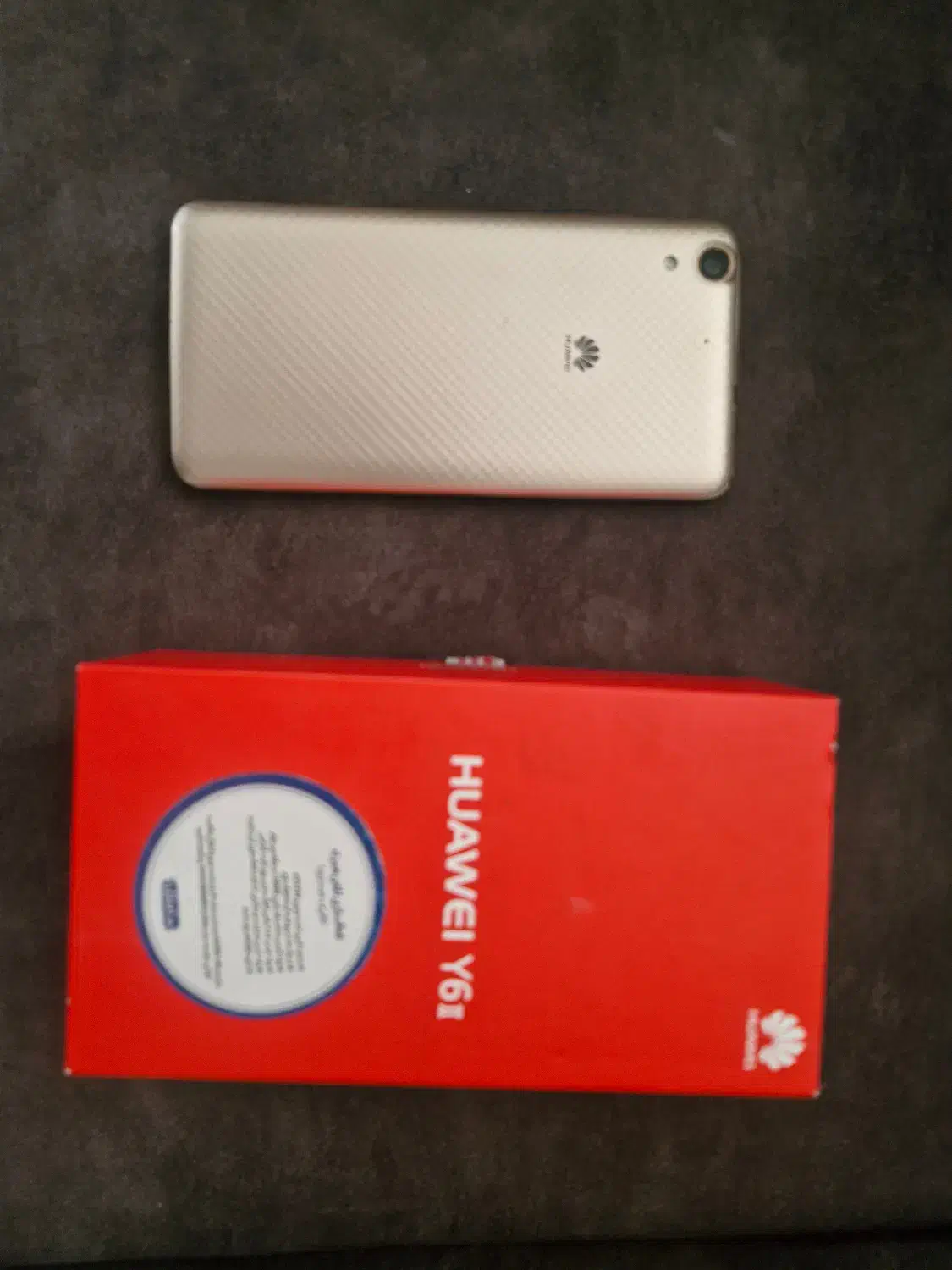 گوشی|موبایل|حمیدیا, |دیوار