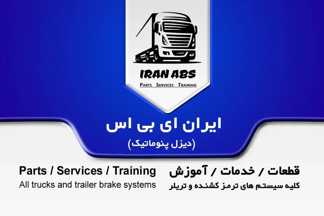 استخدام ادمین و پشتیبان سایت|استخدام بازاریابی و فروش|زارچ, |دیوار