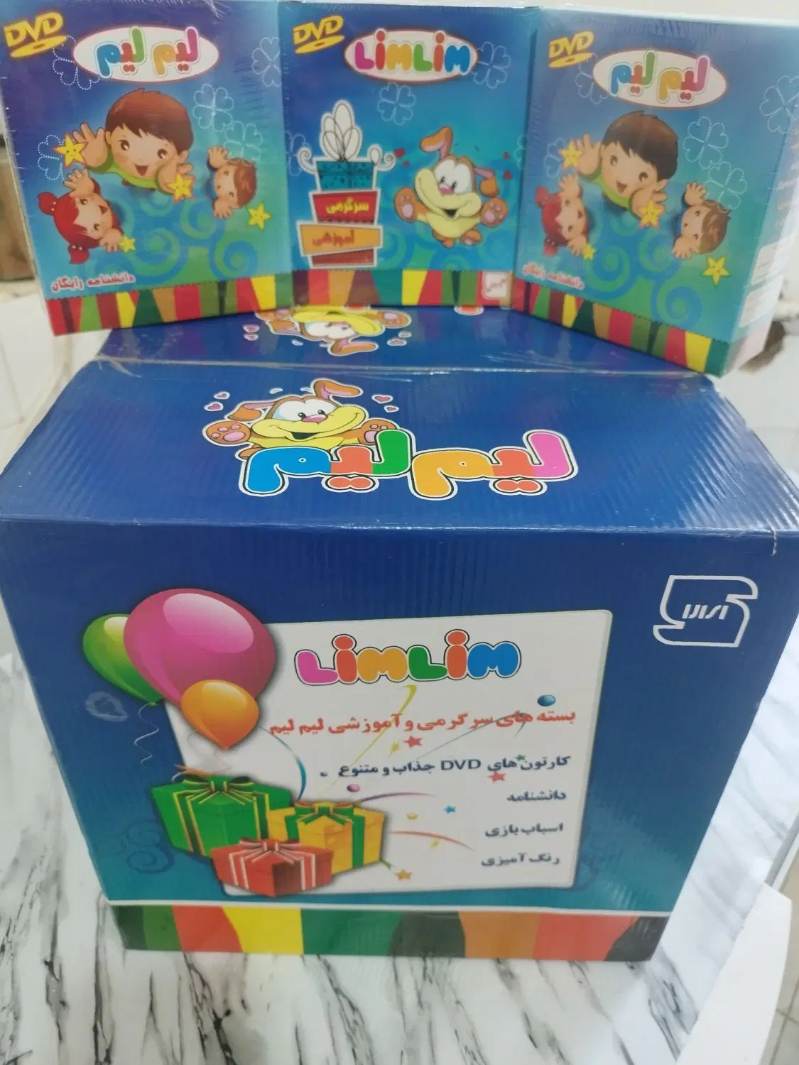 پک هدیه شانسی مدارس مهدکودک قیمت استثنایی|اسباببازی|تهران, سنگلج (شاپور)|دیوار