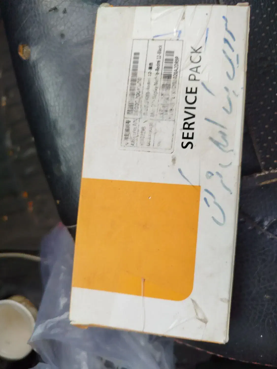 تاچ ال سی دی اورجینال ردمی 12|لوازم جانبی موبایل و تبلت|قم, باغ شریفی|دیوار