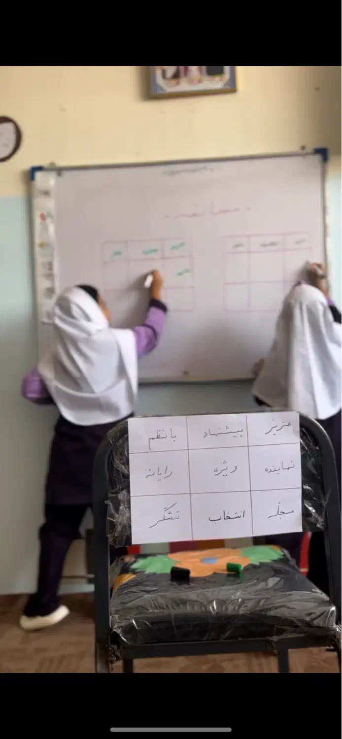 تدریس خصوصی|خدمات آموزشی|شیروان (خراسان), |دیوار