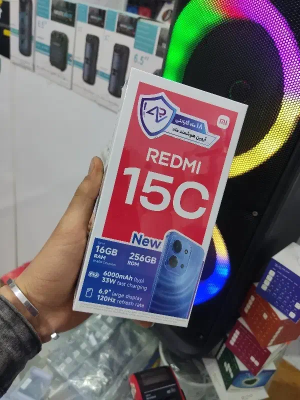 redmi 15c|موبایل|خمینیشهر, |دیوار