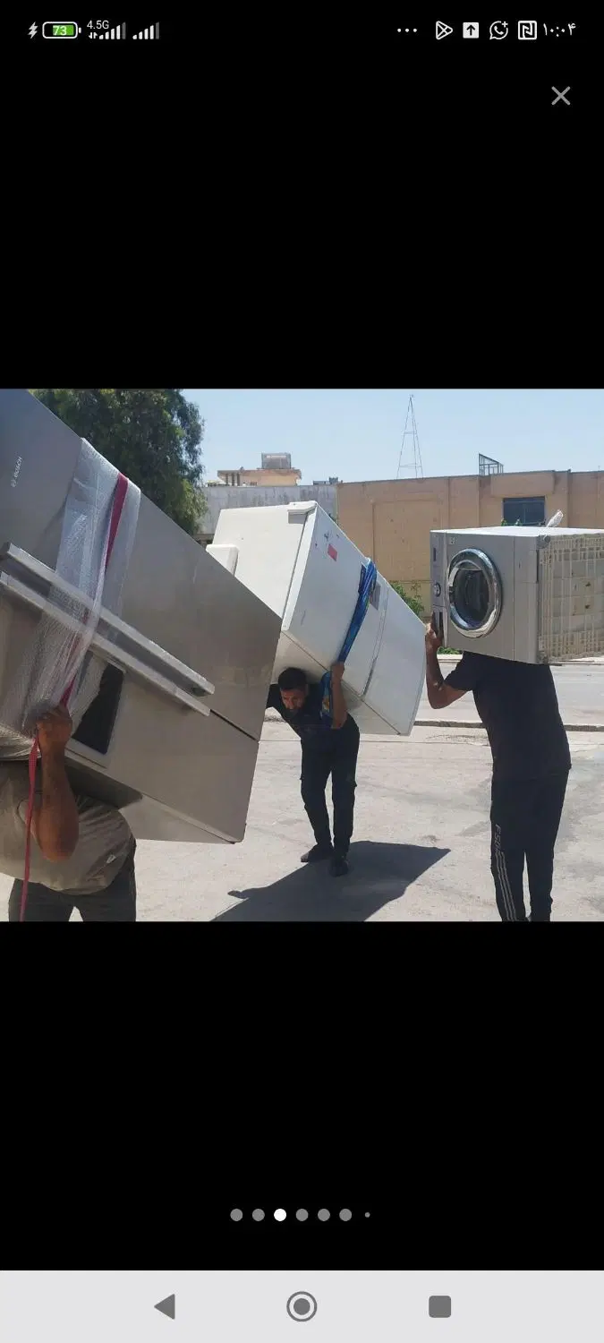 اتوبار آنلاین اسباب کشی بی دغدغه با بسته بندی vip|خدمات حمل و نقل|شیراز, زرهی|دیوار