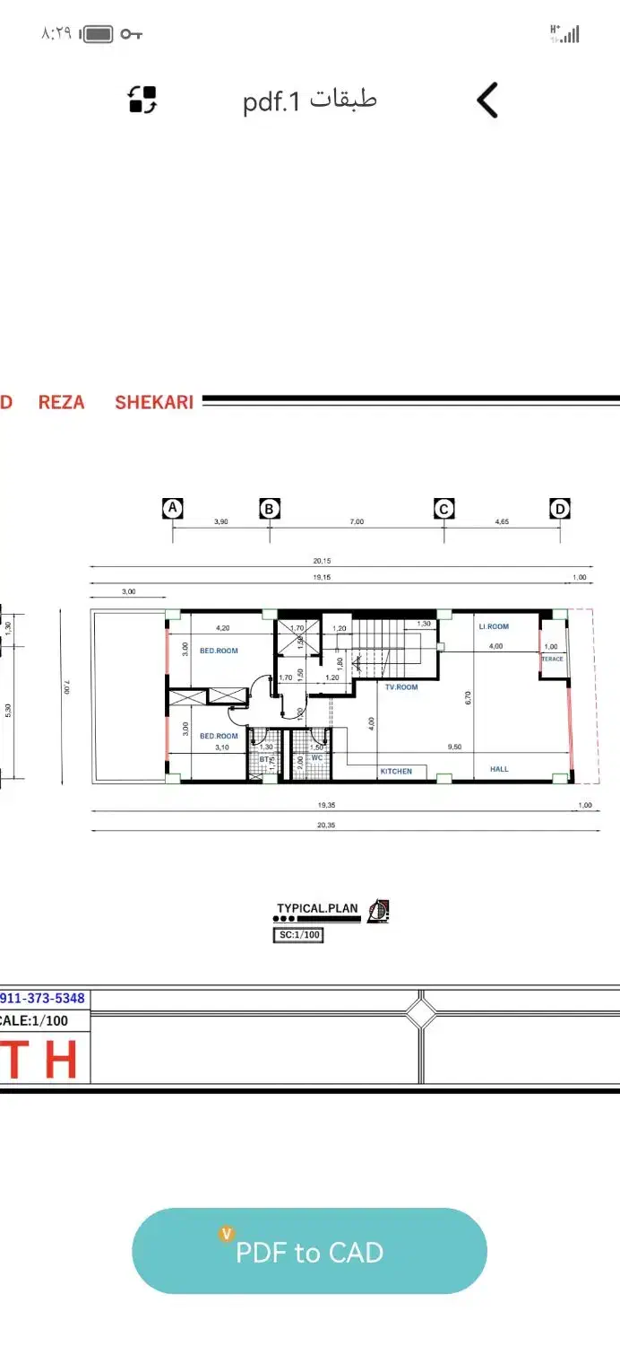 پیش فروش شهرک امام ۴واحدی|پیش‌فروش املاک|گرگان, |دیوار