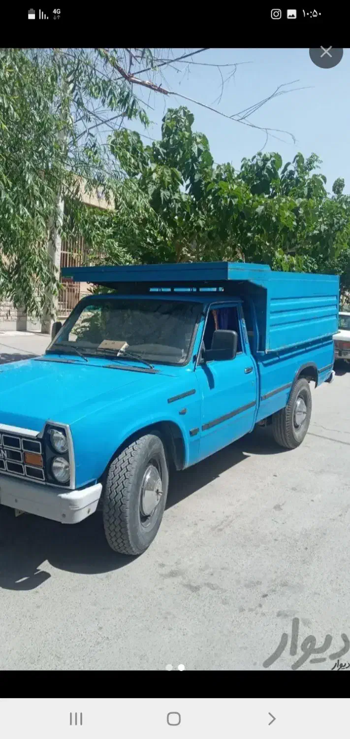 کرایه وانت نیسان حمل ونقل|خدمات حمل و نقل|اصفهان, لاله|دیوار