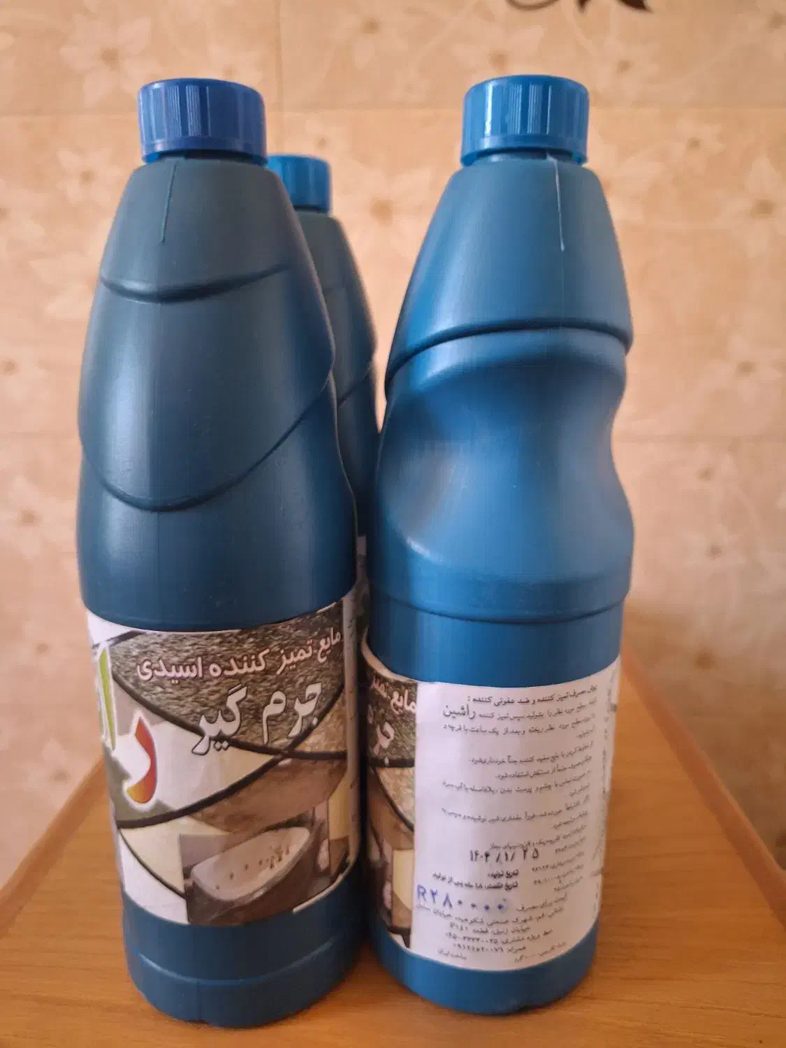 4 عدد جرم گیر یک لیتری راشین|مواد شوینده و دستمال کاغذی|قم, محمد آباد|دیوار