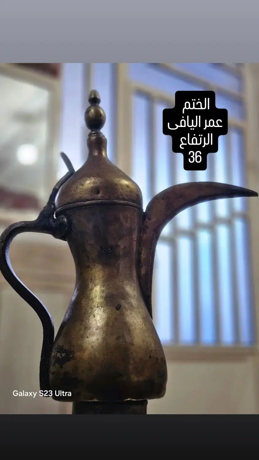 دله|کلکسیون اشیاء عتیقه|اهواز, کارون|دیوار