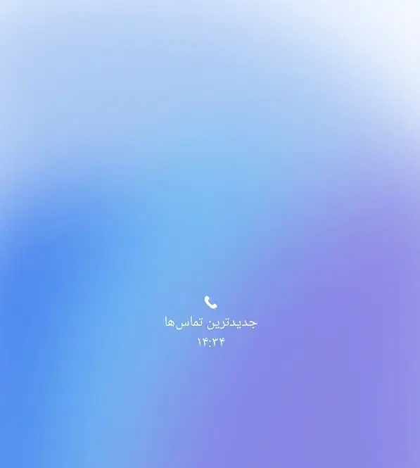 راننده پایه یک و جرثقیل جویای کار|خدمات حمل و نقل|یزد, |دیوار