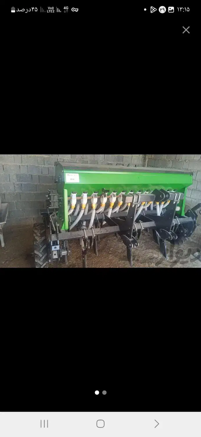 فروش ردیفکار|ماشین‌آلات صنعتی|همایجان, |دیوار