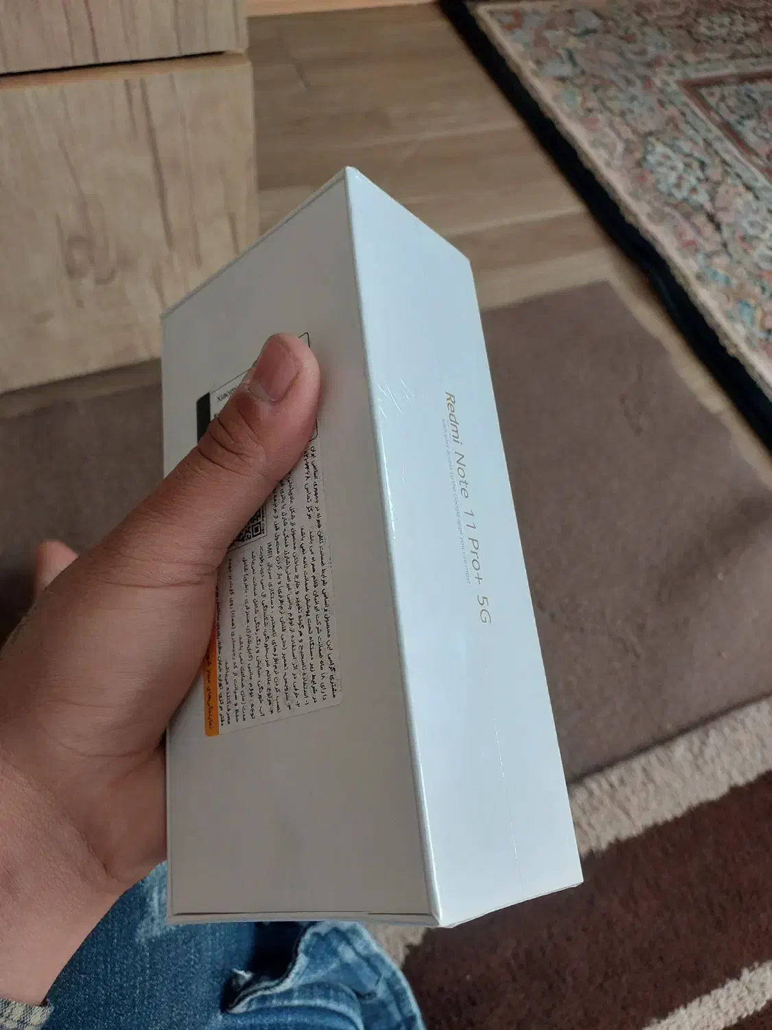 نوت ۱۱ پرو پلاس 5G پلمپ آکبند|موبایل|سردشت, |دیوار