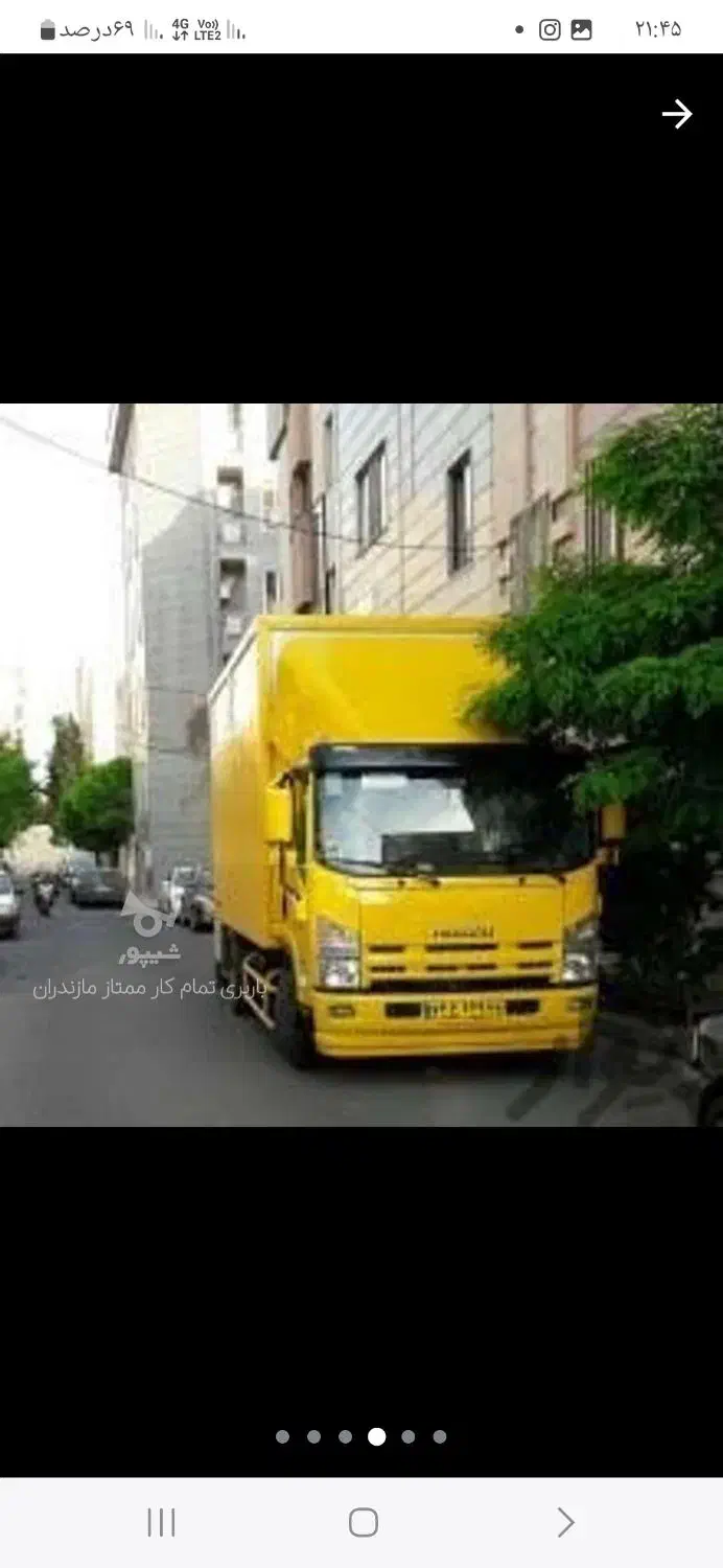 باربری درون شهری وبیرون شهری درشهر رویان|خدمات حمل و نقل|رویان, |دیوار