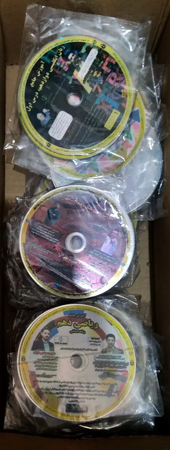 کتاب تستی و آموزشی کنکور رشته انسانی|کتاب و مجله آموزشی|کازرون, |دیوار