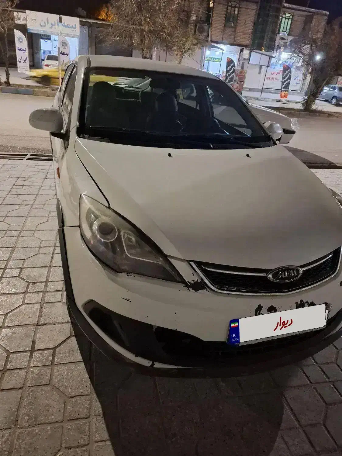 mvm315s|خودرو سواری و وانت|شیراز, صاحب الزمان|دیوار