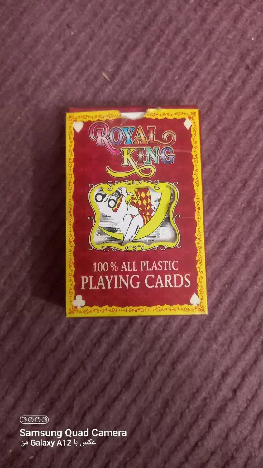 پاستور|کلکسیون و سرگرمی|مشهد, شهید بصیر|دیوار