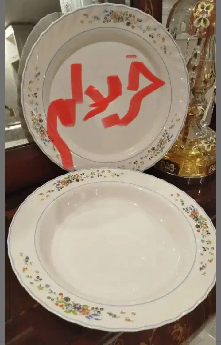 سرویس غذا خوری|ظروف سرو و پذیرایی|مهاباد (آذربایجان غربی), |دیوار