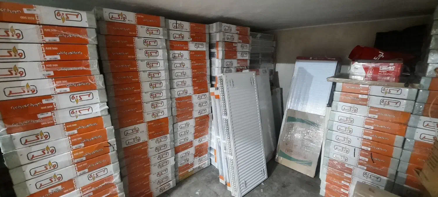 پکیج L36 ایران رادیاتور|آبگرمکن، پکیج، شوفاژ|چمستان, |دیوار