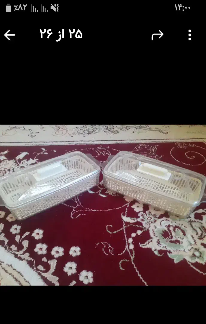 جاقاشقی|ظروف نگهدارنده، پلاستیکی، یکبارمصرف|بروجرد, |دیوار