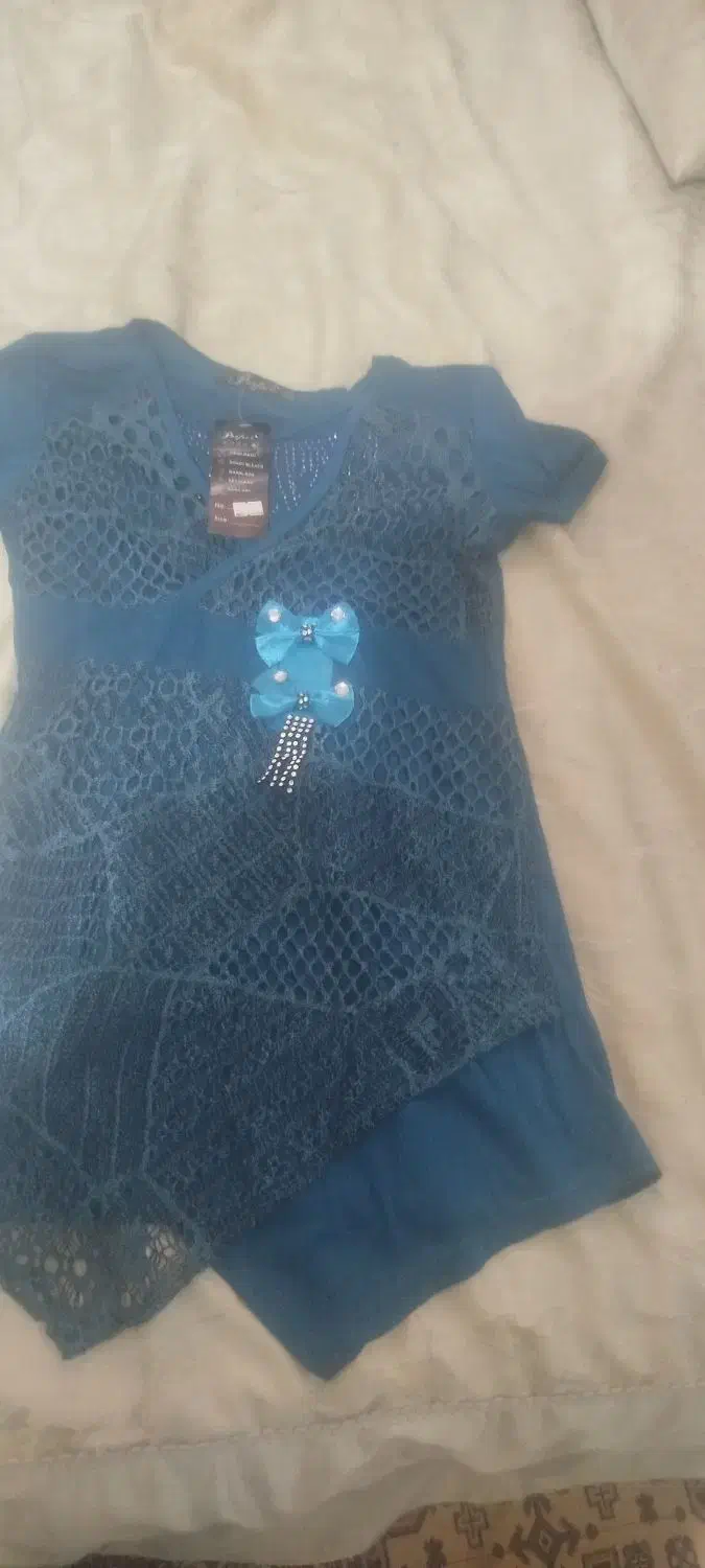 لباس زنانه|لباس|شاهین‌شهر, گزبرخوار|دیوار