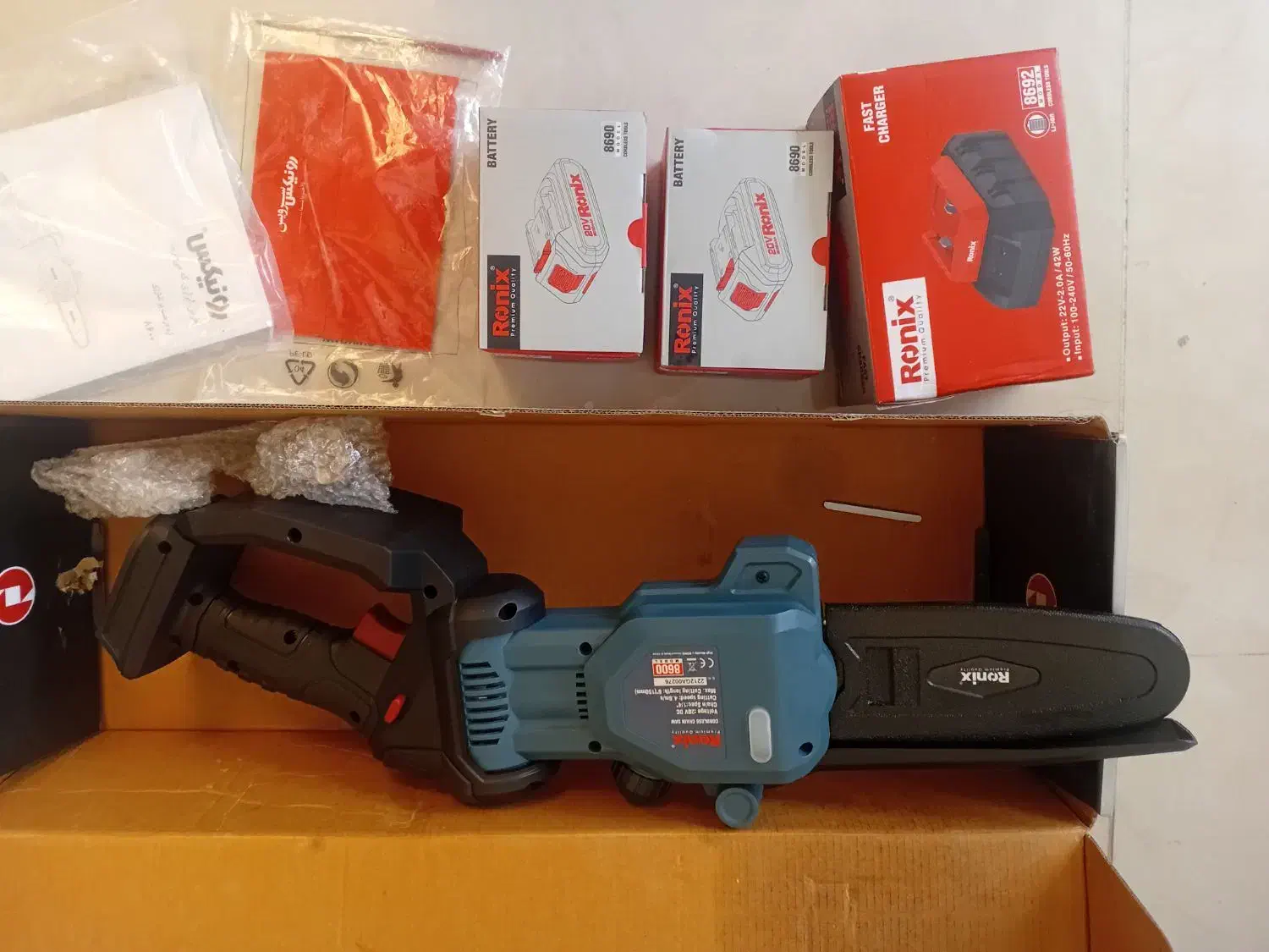 اره شارژی رونیکس 8600|ابزارآلات|تهران, شهرک صدرا|دیوار