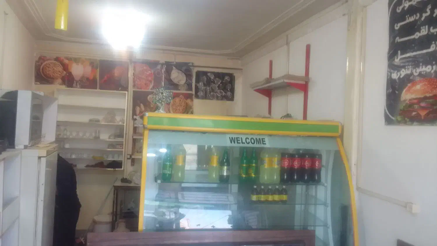 لوازم خانگی|کافی‌شاپ و رستوران|تربت‌حیدریه, باغ ملی|دیوار