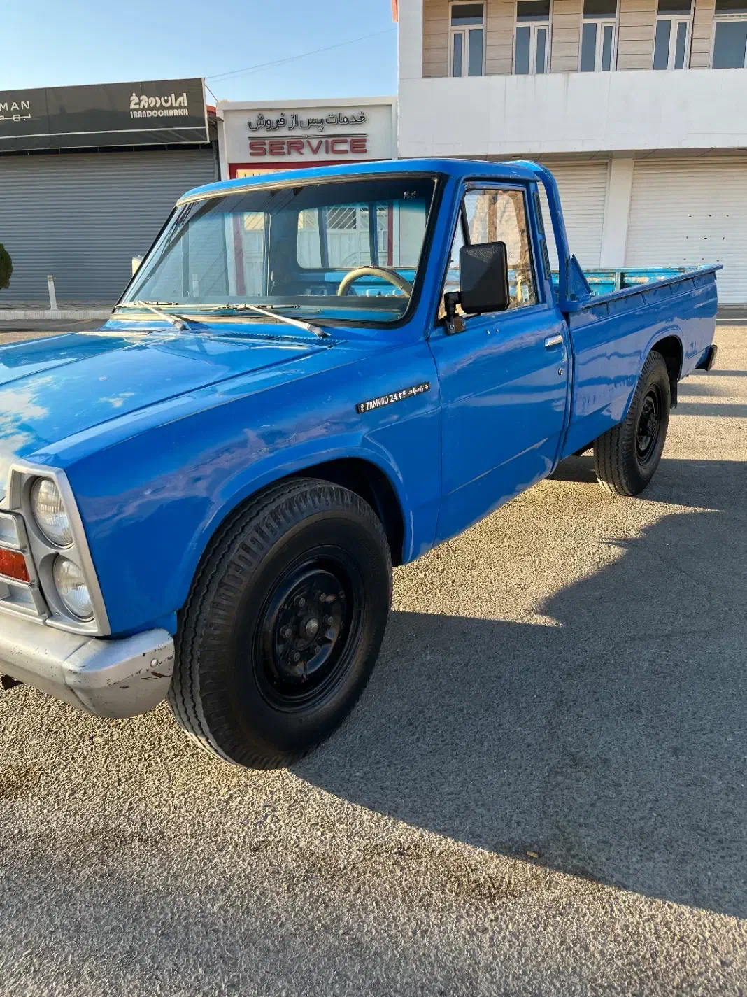 نیسان 79|خودرو سواری و وانت|لردگان, |دیوار