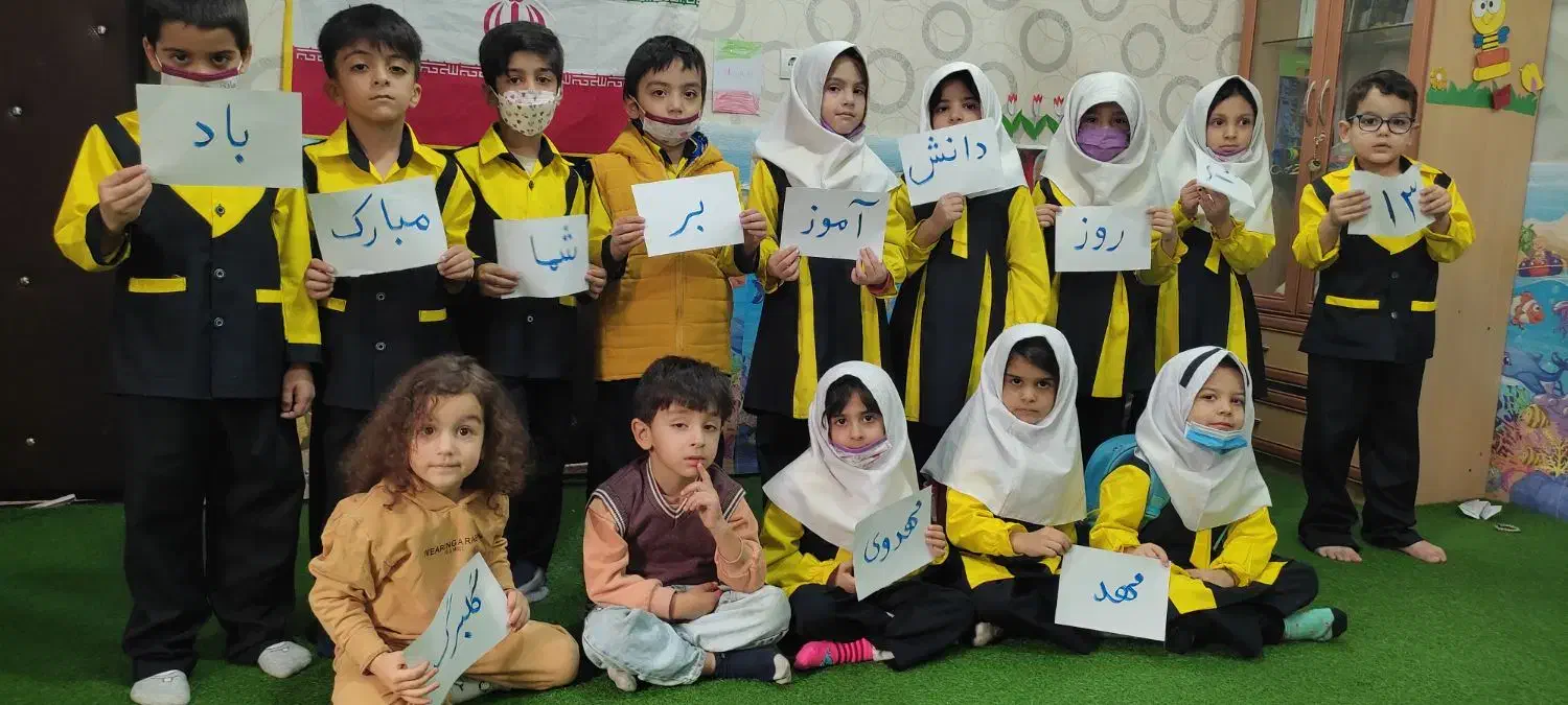 جذب کارآموز (کارورزی)|استخدام آموزشی|قم, صفائیه|دیوار