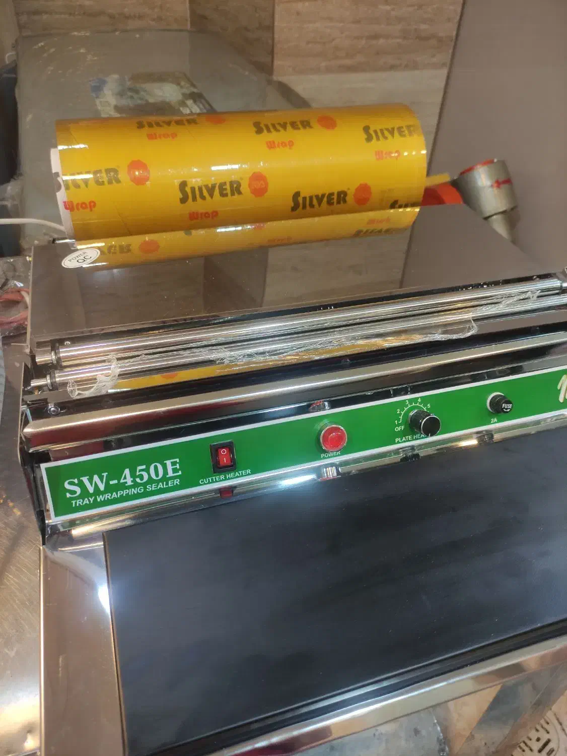 سلفون کش|فروشگاه و مغازه|رشت, نامجو|دیوار