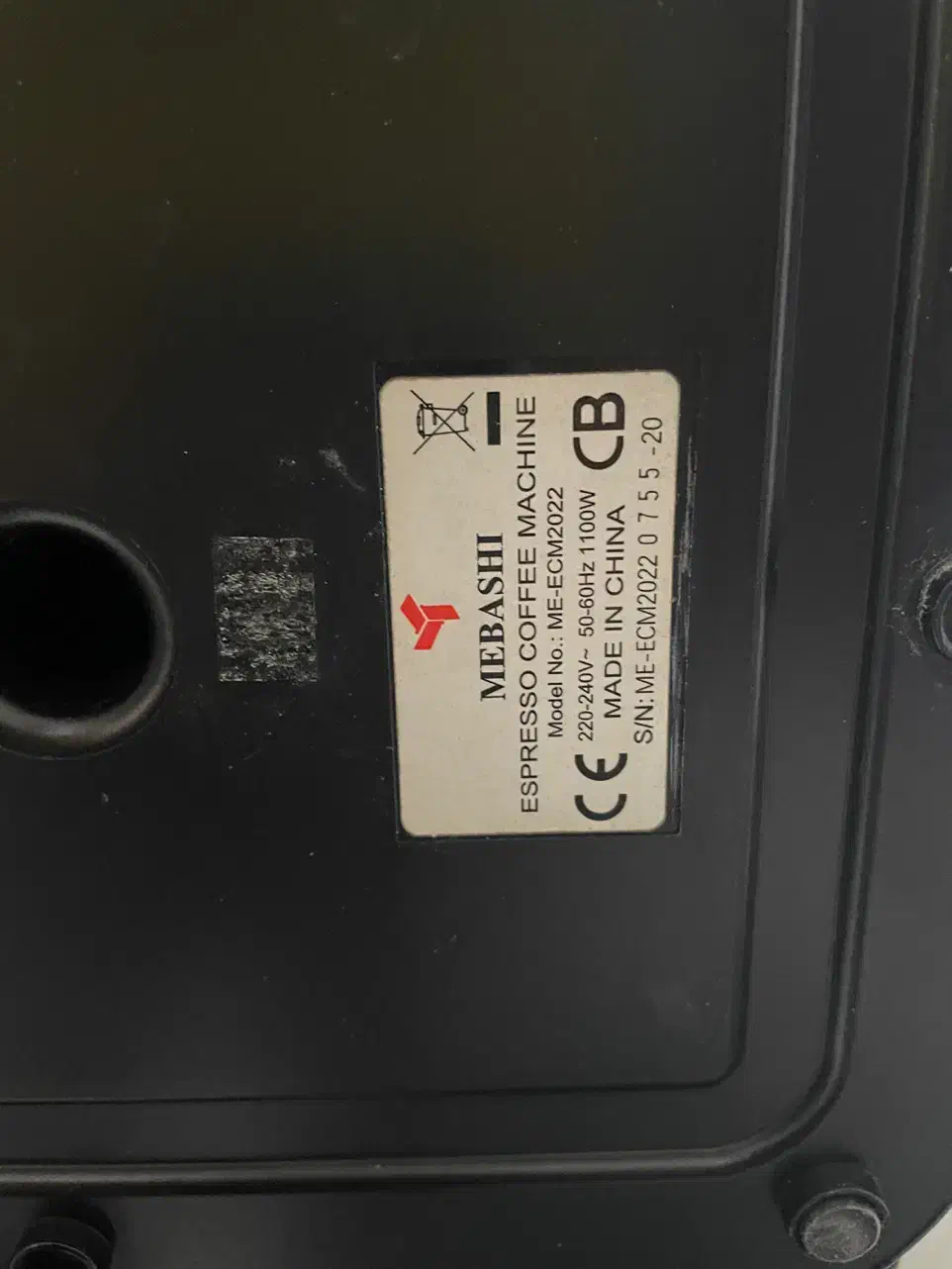 قهوه ساز MEBASHI|سماور، چای‌ساز، قهوه‌ساز|شیراز, معالی‌آباد|دیوار