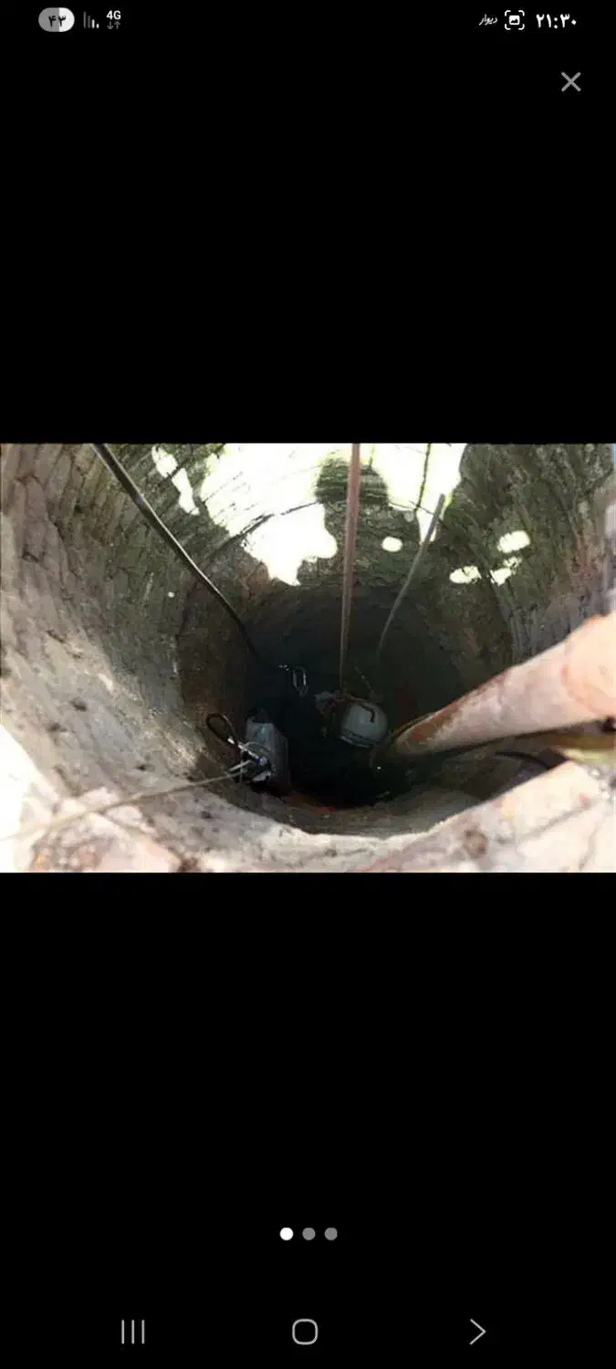 چاه کن|خدمات پیشه و مهارت|تهران, شهرک شریعتی|دیوار