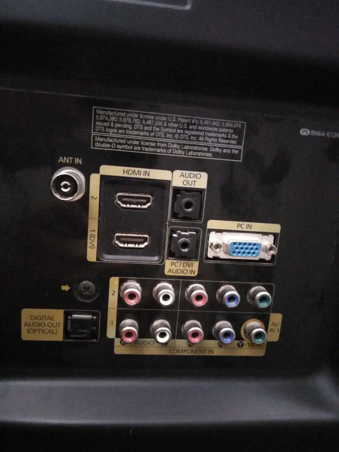 تلویزیون lcd|تلویزیون و پروژکتور|شاهرود, |دیوار