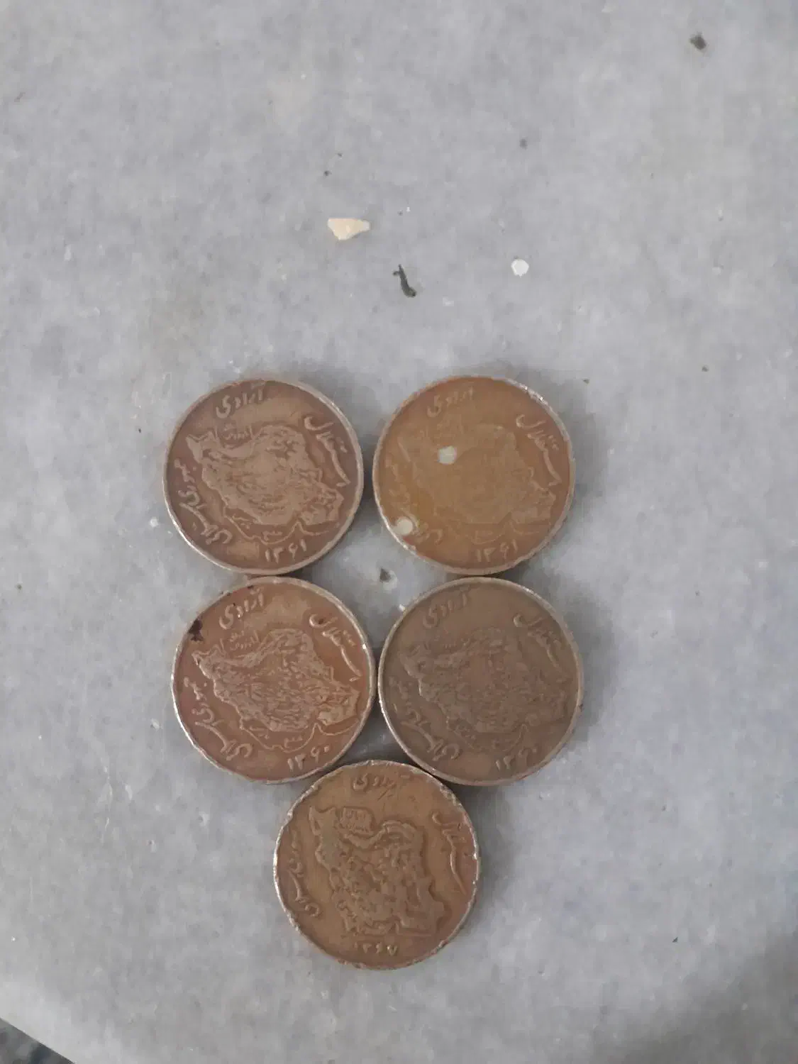 سکه قدیمی|کلکسیون سکه، تمبر، اسکناس|ارومیه, |دیوار