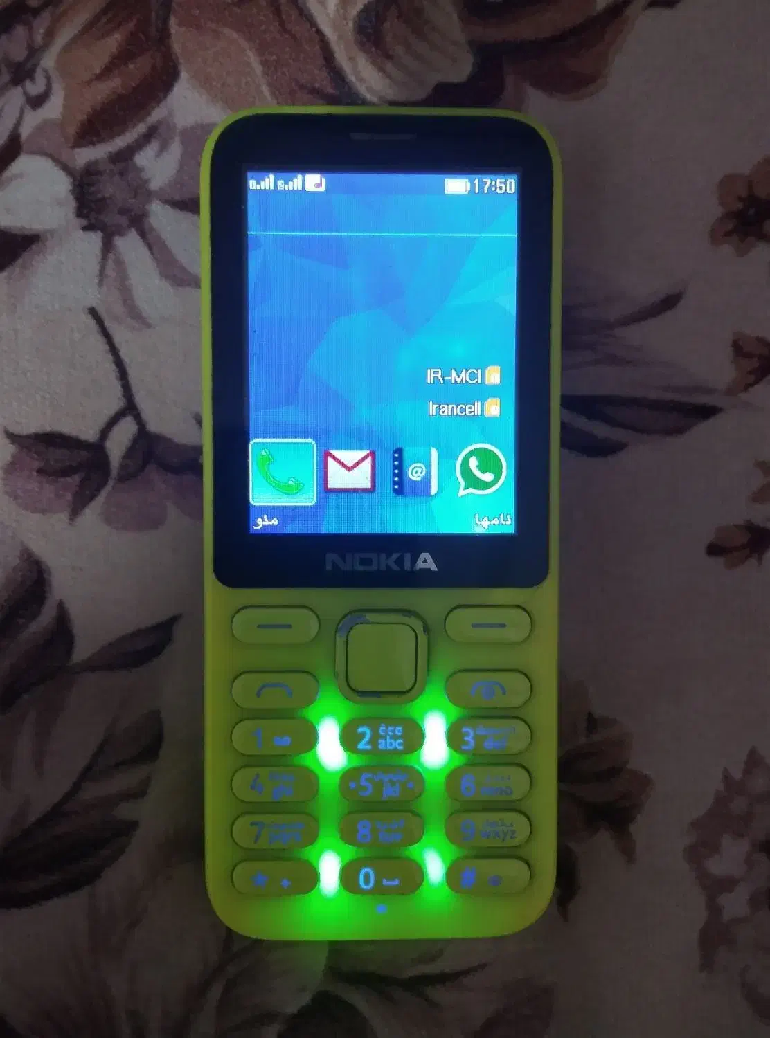 گوشی ساده|موبایل|قم, نیروگاه|دیوار