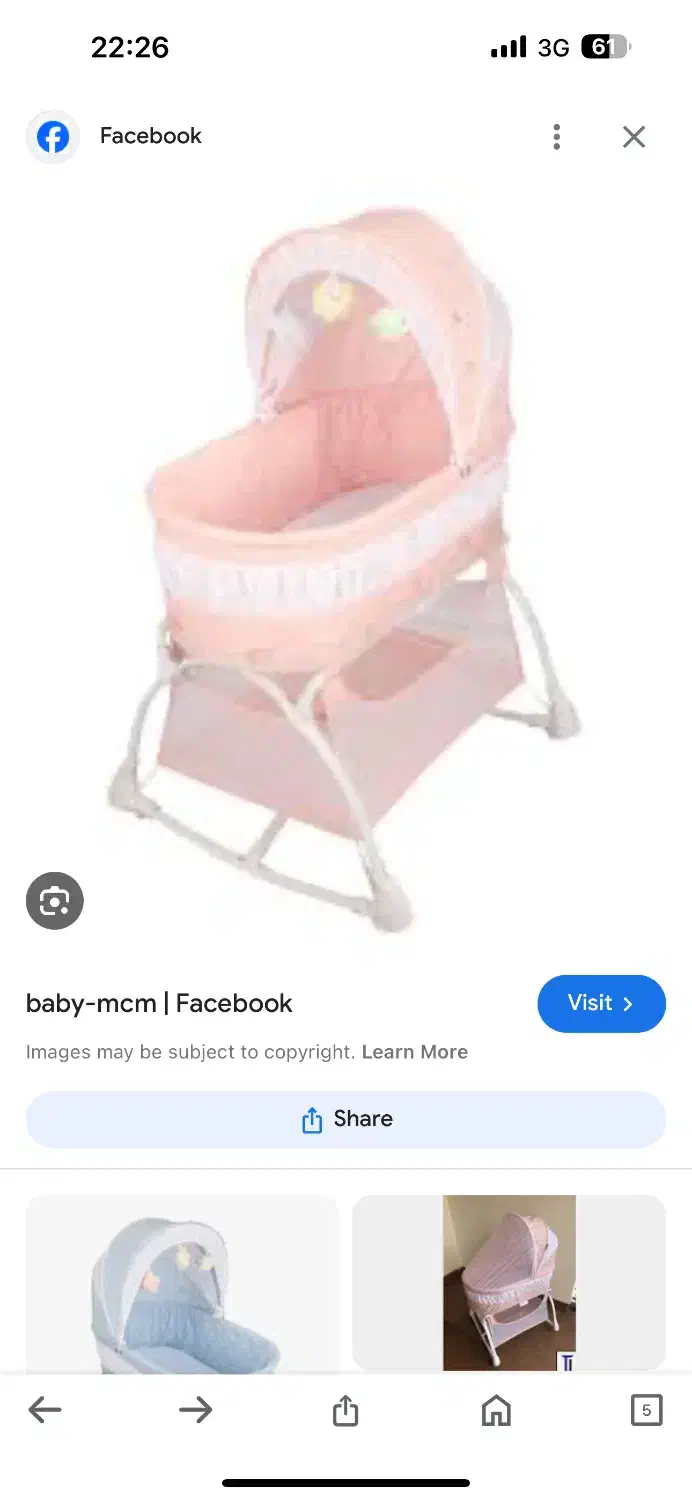 گهواره کودک|تخت و صندلی بچه|شیراز, شهرک پرواز|دیوار