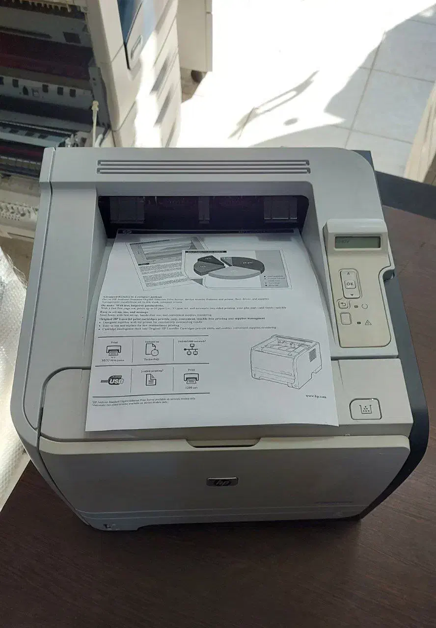 Hp 2055dn|پرینتر، اسکنر، کپی، فکس|رشت, دیلمان|دیوار