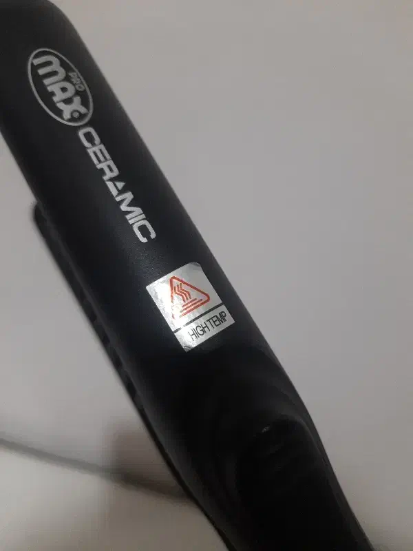 لوازم ارایشی|آرایشی، بهداشتی، درمانی|رشت, پیرسرا|دیوار