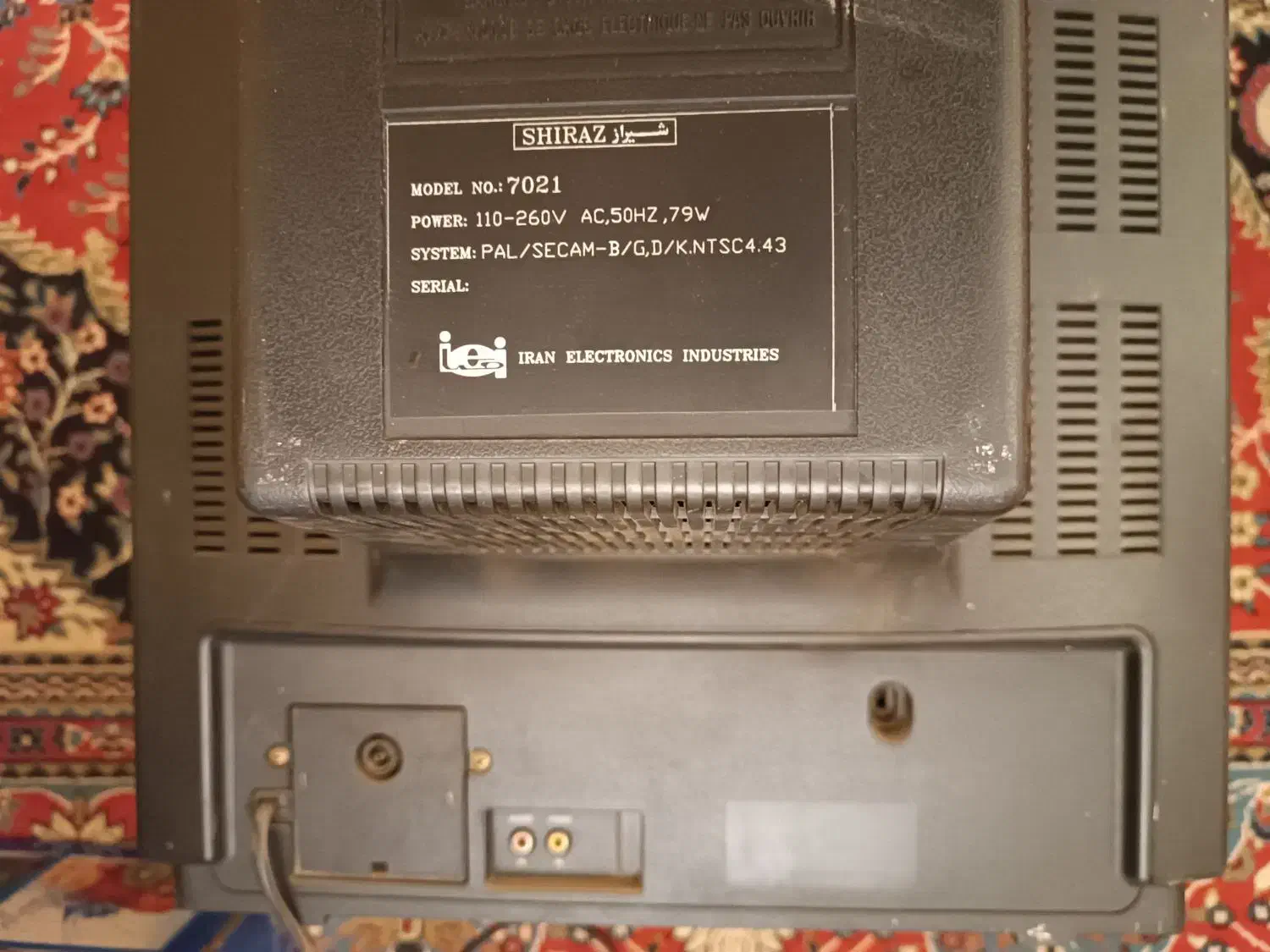 تلویزیون قدیمی|تلویزیون و پروژکتور|یزد, |دیوار